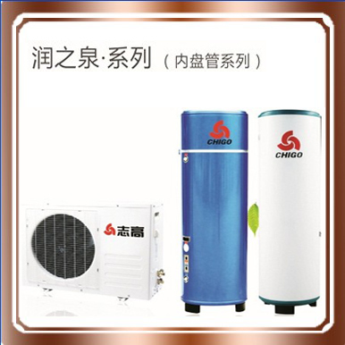 志高空气能热水器KF120-LC水箱RSX-300/X2浅灰空气源热水机图片_高清图_细节图-上海申盈暖通设备 -